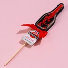 УЦЕНКА Леденец-погремушка «Для игривой», вкус: клубника с шампанским, 35 г. - Фото 2