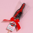 УЦЕНКА Леденец-погремушка «Для игривой», вкус: клубника с шампанским, 35 г. - Фото 4