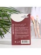 Бальзам для губ Здравсити «Спелая вишня» 4.2 г - Фото 5