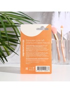 Бальзам для губ Здравсити «Апельсиновое масло» 4.2 г - Фото 5