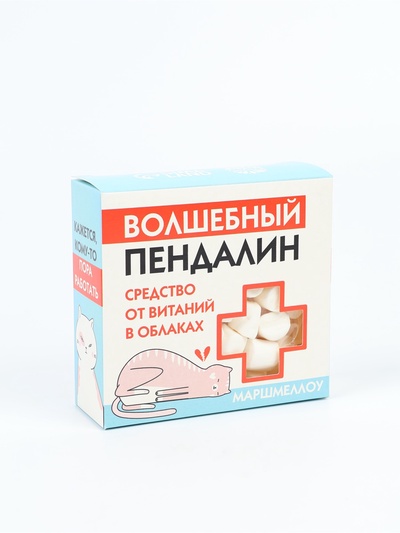 УЦЕНКА Маршмеллоу в коробке с вырубкой аптечка «Пендалин», 50 г