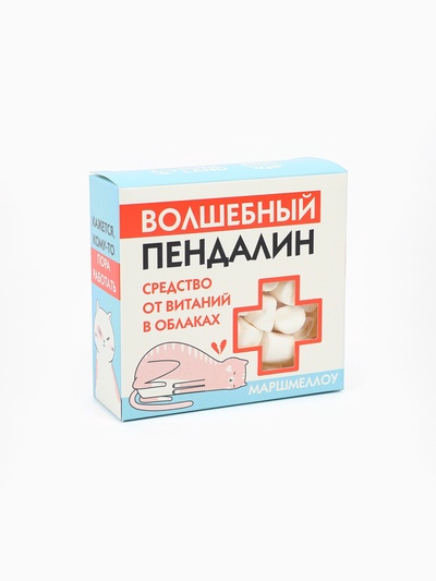 Маршмеллоу в коробке «Пендалин», 50 г