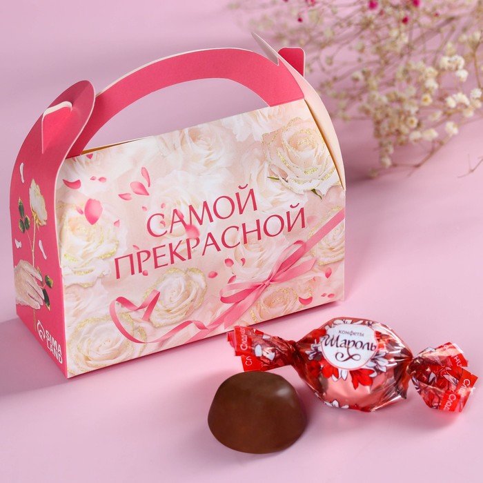 Шоколадные конфеты в сумочке «Самой прекрасной», 150 г. - фото 1909077663