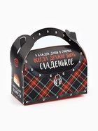 УЦЕНКА Шоколадные конфеты в сумочке "Должно быть сладенькое", 150 г - Фото 7
