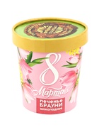 УЦЕНКА Печенье брауни «8 марта», 120 г - Фото 5