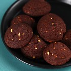 Печенье брауни «Первому во всем» шоколадное, 120 г. - Фото 2