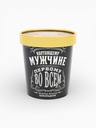 Печенье брауни «Первому во всем», 120 г - Фото 6