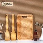 Подарочный набор деревянной посуды Adelica, доска разделочная, 2 лопатки, 29×18×1,8 см, масло в подарок 100 мл, берёза - фото 5226734