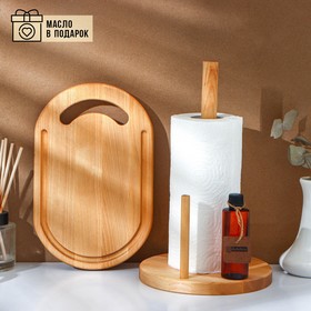 Подарочный набор деревянной посуды Adelica, разделочная доска, держатель для кухонных принадлежностей, масло в подарок 100 мл, берёза