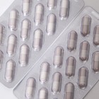 Комплекс витамин "818 beauty formula" для волос, кожи, ногтей, с раститительными экстрактами, 30 капсул 9452012