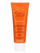 Крем с пантенолом 9% 818 beauty formula для чувствительной кожи, 30 мл - фото 35252039