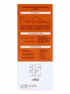 Крем с пантенолом 9% 818 beauty formula для чувствительной кожи, 30 мл - фото 35252041