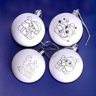 УЦЕНКА Елочные шары под раскраску «Счастья в Новом году» + краски, набор 4 шт. 9485009