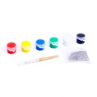 УЦЕНКА Елочные шары под раскраску «Счастья в Новом году» + краски, набор 4 шт. 9485009