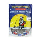 Прикормка Yaman Winter Taste гранулы 3 мм, Плотва зимняя (кокос), цвет чёрный, 700 г - фото 319236935
