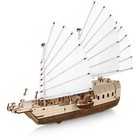 Сборная модель из дерева «Корабль c парусами. Джонка» - Фото 16