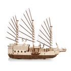 Сборная модель из дерева «Корабль c парусами. Джонка» - Фото 20