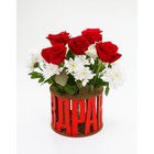 Сборная ваза для цветов с колбами «Поздравляю» - Фото 1