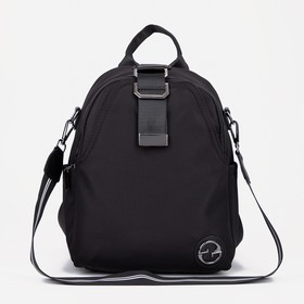Рюкзак-сумка на молнии, 4 наружных кармана, цвет черный