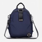 Рюкзак-сумка на молнии, 4 наружных кармана, цвет синий - фото 10211742