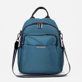 Рюкзак-сумка на молнии, 5 наружных карманов, цвет зеленый