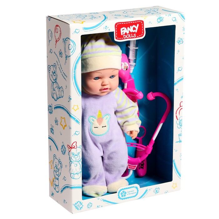 Кукла «Малыш», 30 см, с набором доктора 60016