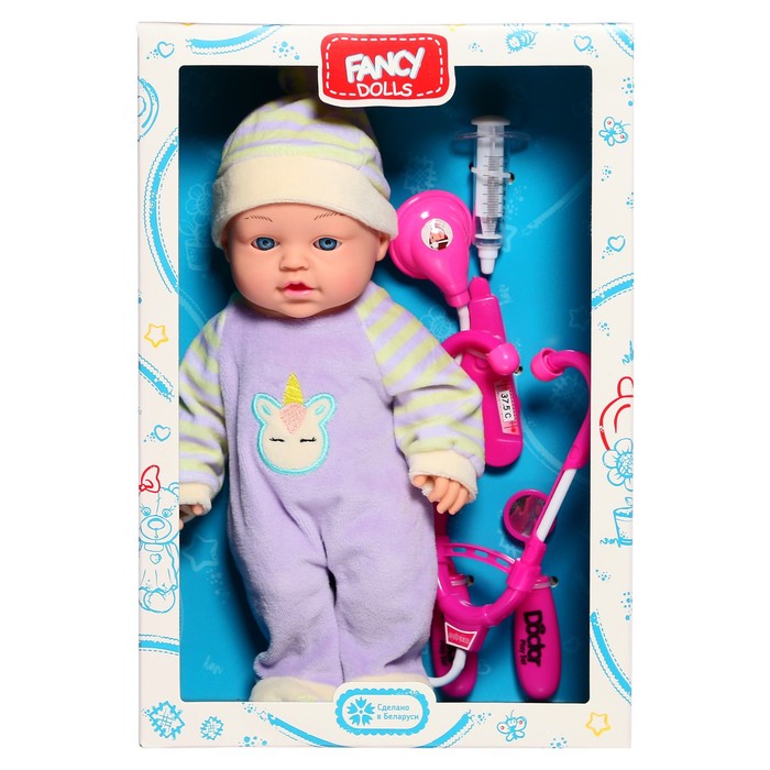 Кукла «Малыш», 30 см, с набором доктора 60016