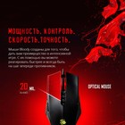 Мышь A4Tech Bloody A70, оптическая, проводная, 6200dpi, USB, чёрный - Фото 6