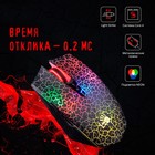 Мышь A4Tech Bloody A70, оптическая, проводная, 6200dpi, USB, чёрный с рисунком - фото 51307891