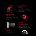 Мышь A4Tech Bloody A70, оптическая, проводная, 6200dpi, USB, чёрный с рисунком - фото 51307893