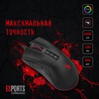 Мышь A4Tech Bloody ES9, оптическая, проводная, 6200dpi, USB, чёрный - фото 51307914 Мышь A4Tech Bloody ES9, оптическая, проводная, 6200dpi, USB, чёрный - фото 51307914