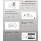 Мышь A4Tech Fstyler FB12, оптическая, беспроводная, 1200dpi, USB, чёрный - фото 51307947 Мышь A4Tech Fstyler FB12, оптическая, беспроводная, 1200dpi, USB, чёрный - фото 51307947
