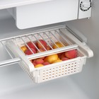 Органайзер для холодильника раздвижной «Лофт», 19,7×20×7,7 см, цвет белый - фото 10212159