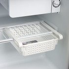 Органайзер для холодильника раздвижной «Лофт», 19,7×20×7,7 см, цвет белый - фото 4370036