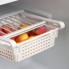 Органайзер для холодильника раздвижной «Лофт», 19,7×20×7,7 см, цвет белый - Фото 3