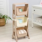 Этажерка на колёсиках 3-х ярусная Junior, 39,5×26×94,3 см, цвет латте, слоновая кость - Фото 5