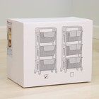 Этажерка на колёсиках 3-х ярусная Junior, 39,5×26×94,3 см, цвет латте, слоновая кость - Фото 7
