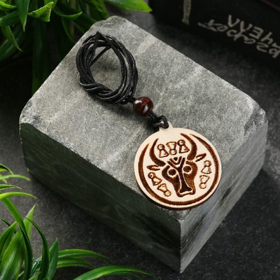 Талисман славянский