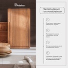 Масло для обработки товаров из дерева Adelica, 100 мл - Фото 5