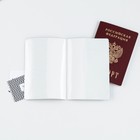Обложка для паспорта, розовая полоска, ПВХ, полноцветная печать - Фото 2