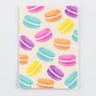 Обложка для паспорта "Макаруны", ПВХ, полноцветная печать - фото 24448779