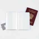 Обложка для паспорта "Текстура камня", ПВХ, полноцветная печать - Фото 2