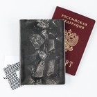 Обложка для паспорта "Текстура камня", ПВХ, полноцветная печать - Фото 3