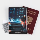 Обложка для паспорта "Дрифт", ПВХ, полноцветная печать - Фото 3