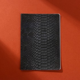 Обложка для паспорта "Текстура кожи", ПВХ, полноцветная печать