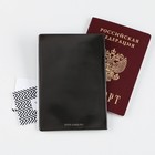 Обложка на паспорт "Доберман", ПВХ - фото 26527850