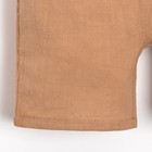 Комбинезон детский без рукавов MINAKU цвет бежевый, рост 86-92 см - фото 50971412