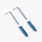 Зеркало настенное, в раме, 30х90 см - фото 21987571