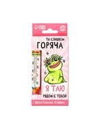 Жевательная резинка «Ты слишком горяча» в градуснике, 7 г - Фото 2