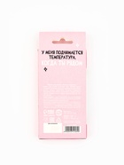 Жевательная резинка «Ты слишком горяча» в градуснике, 7 г - Фото 4